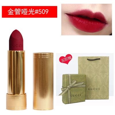 ลิปสติก gucci สีไหนสวย|แกะกล่องลิปสติก GUCCI สีสวยมาก .